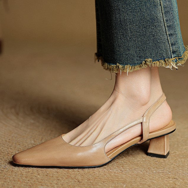Arlise Leather Slingback Pumps