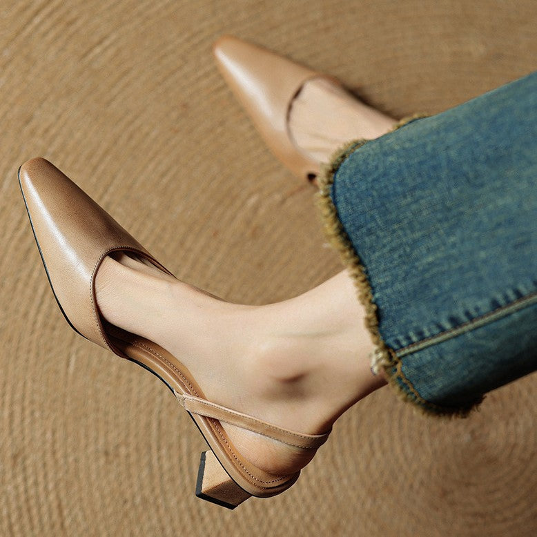 Arlise Leather Slingback Pumps