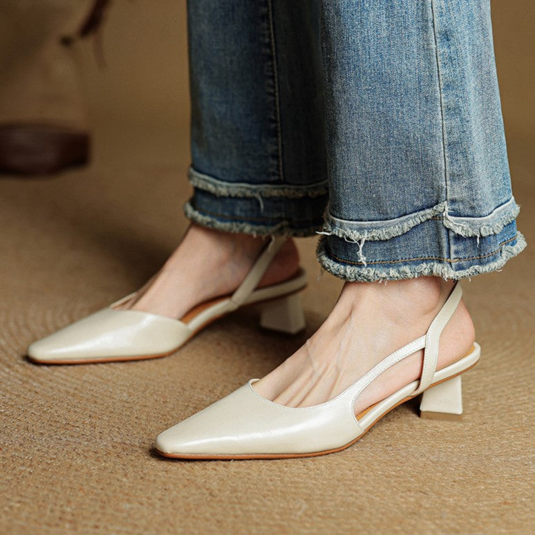 Arlise Leather Slingback Pumps